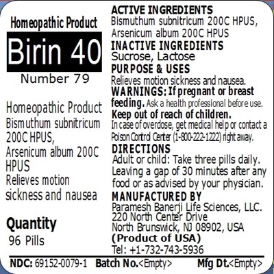 Birin 40.jpg Birin 40 - Birin 40